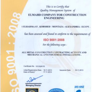 ISO-9001-2008-2